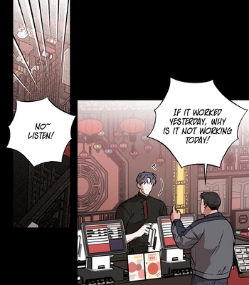 [Magoo] Brother-in-Law [Eng]