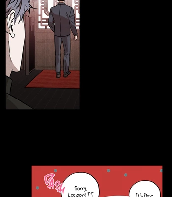 [Magoo] Brother-in-Law [Eng] — 046