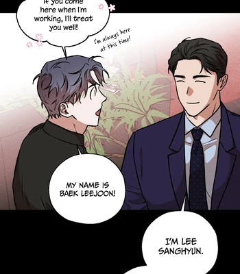 [Magoo] Brother-in-Law [Eng] — 050