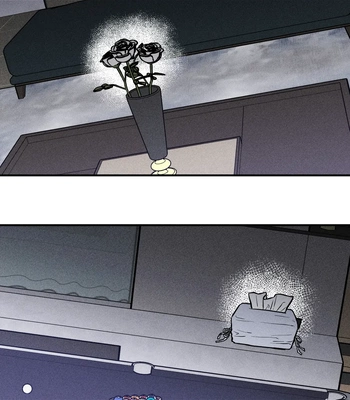 [Magoo] Brother-in-Law [Eng] — 068