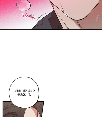[Magoo] Brother-in-Law [Eng] — 108