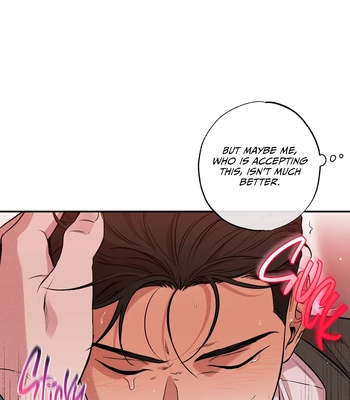 [Magoo] Brother-in-Law [Eng] — 115