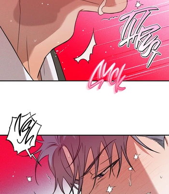 [Magoo] Brother-in-Law [Eng] — 120