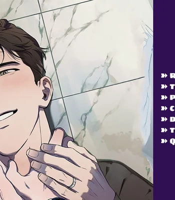 [Magoo] Brother-in-Law [Eng] — 134