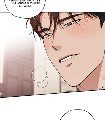[Magoo] Brother-in-Law [Eng] — 138