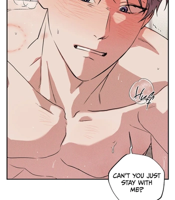 [Magoo] Brother-in-Law [Eng] — 177