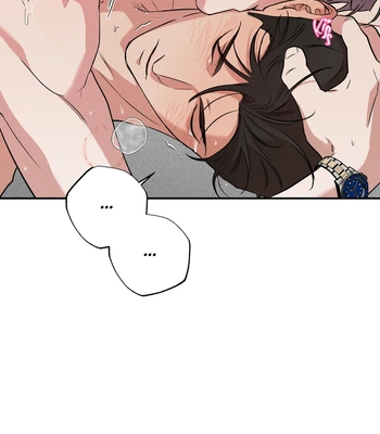 [Magoo] Brother-in-Law [Eng] — 189