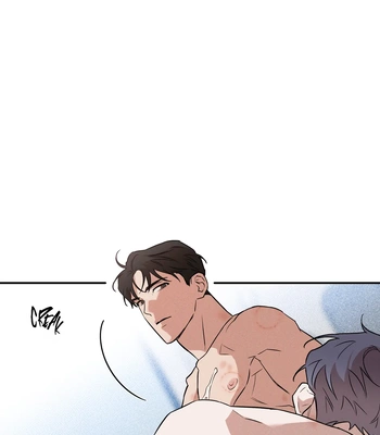 [Magoo] Brother-in-Law [Eng] — 191
