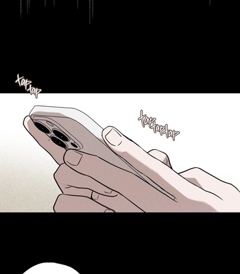 [Magoo] Brother-in-Law [Eng] — 220