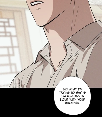 [Magoo] Brother-in-Law [Eng] — 229