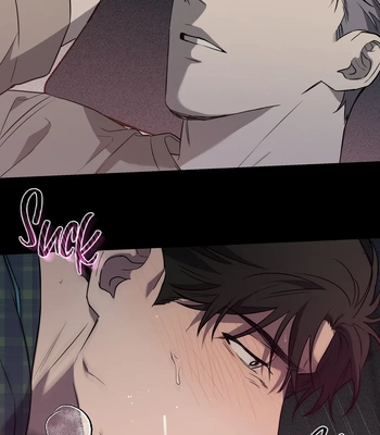 [Magoo] Brother-in-Law [Eng] — 238