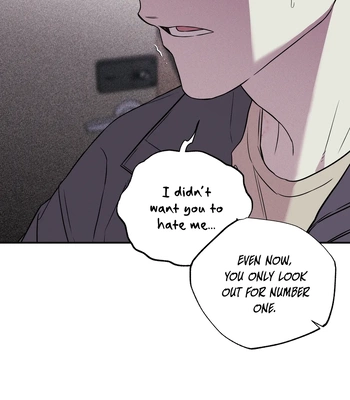 [Magoo] Brother-in-Law [Eng] — 251