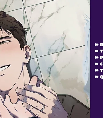 [Magoo] Brother-in-Law [Eng] — 331