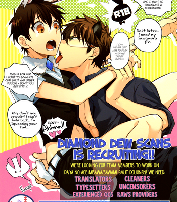 [Konmaka Period (Rinpa)] Tsumari Hajime kara Kekka wa Miete ita to iu wake da – Daiya no Ace dj [Eng] – Gay Comics image Tsumari-Hajime-kara-Kekka-wa-Miete-ita-to-iu-wake-da-3.png