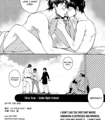 [Konmaka Period (Rinpa)] Tsumari Hajime kara Kekka wa Miete ita to iu wake da – Daiya no Ace dj [Eng] – Gay Comics image Tsumari-Hajime-kara-Kekka-wa-Miete-ita-to-iu-wake-da-32.png