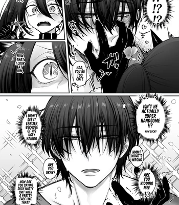 [NUH (Morino Bambi)] Incubus-kun♂ Succubus Ochi♀!? [Eng] — 033