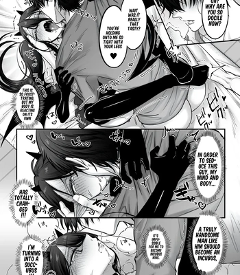 [NUH (Morino Bambi)] Incubus-kun♂ Succubus Ochi♀!? [Eng] — 035