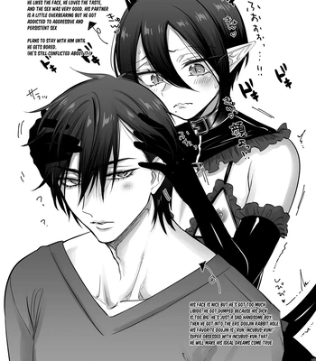 [NUH (Morino Bambi)] Incubus-kun♂ Succubus Ochi♀!? [Eng] — 047