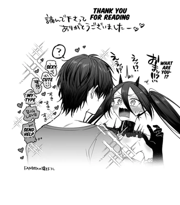 [NUH (Morino Bambi)] Incubus-kun♂ Succubus Ochi♀!? [Eng] — 048