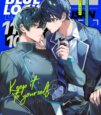 [Cloud°9] Keep it to yourself – Blue Lock dj [Eng]