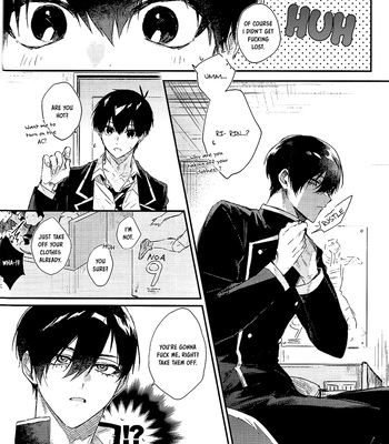 [Cloud°9] Keep it to yourself – Blue Lock dj [Eng] — 012