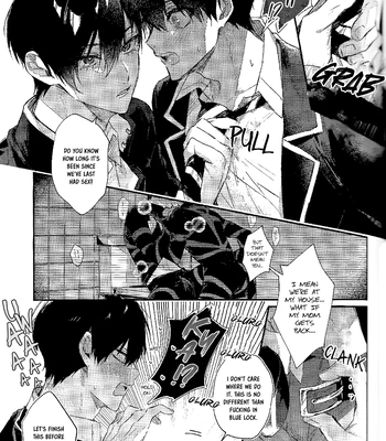 [Cloud°9] Keep it to yourself – Blue Lock dj [Eng] — 013