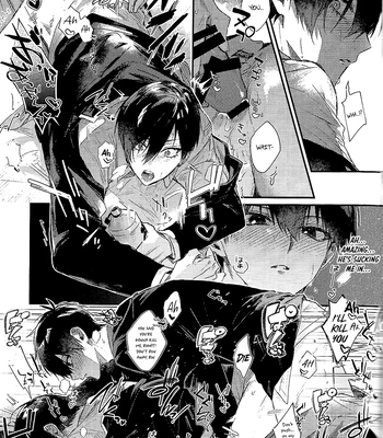 [Cloud°9] Keep it to yourself – Blue Lock dj [Eng] — 019