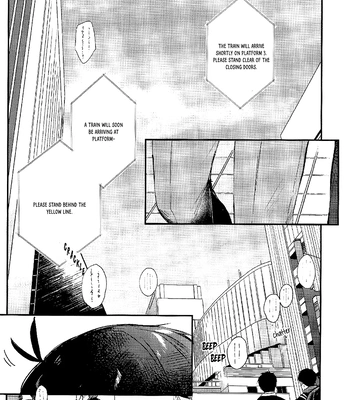 [Cloud°9] Keep it to yourself – Blue Lock dj [Eng] — 002