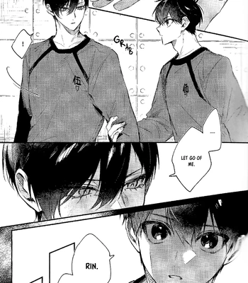 [Cloud°9] Keep it to yourself – Blue Lock dj [Eng] — 007
