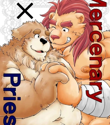[Bear Tail (Chobikuma)] MercenaryxPriest ×傭兵と司祭 [Eng]