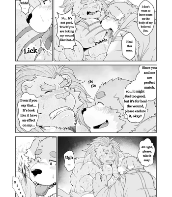 [Bear Tail (Chobikuma)] MercenaryxPriest ×傭兵と司祭 [Eng] — 7