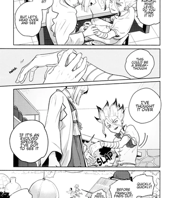 [Yukizuri (Inu)] Happy Lucky Mistake – Dr. Stone dj [Eng] — 023