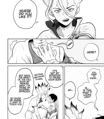 [Yukizuri (Inu)] Happy Lucky Mistake – Dr. Stone dj [Eng] — 044