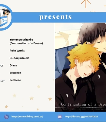 [Peko/ Nori] Continuation of a Dream – Haikyuu!! dj [Eng]