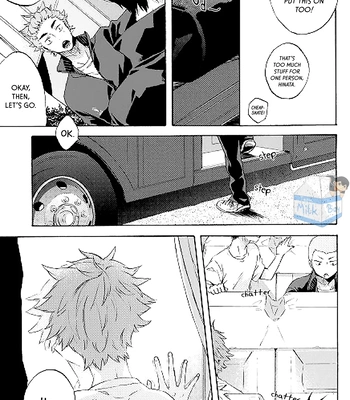 [Peko/ Nori] Continuation of a Dream – Haikyuu!! dj [Eng] — 4