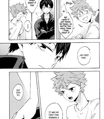 [Peko/ Nori] Continuation of a Dream – Haikyuu!! dj [Eng] — 8