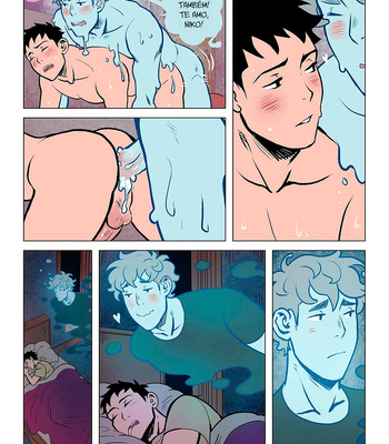 [Miyuli] Got My Ghost? [PT-BR] — 032