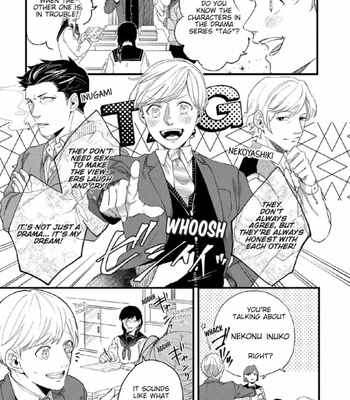 [Ryotaro] The Line Between Friends and Lovers [Eng] — 4