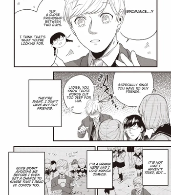 [Ryotaro] The Line Between Friends and Lovers [Eng] — 5