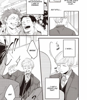 [Ryotaro] The Line Between Friends and Lovers [Eng] — 6