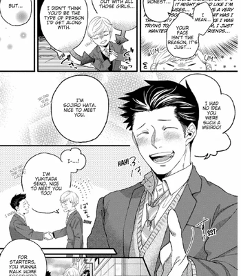 [Ryotaro] The Line Between Friends and Lovers [Eng] — 10