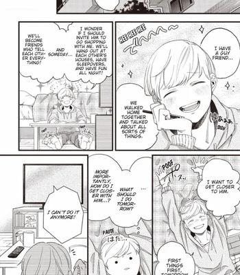 [Ryotaro] The Line Between Friends and Lovers [Eng] — 11