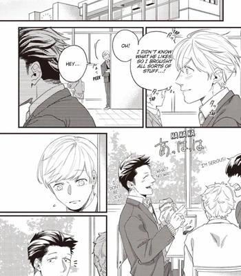 [Ryotaro] The Line Between Friends and Lovers [Eng] — 13
