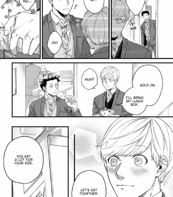 [Ryotaro] The Line Between Friends and Lovers [Eng] — 14