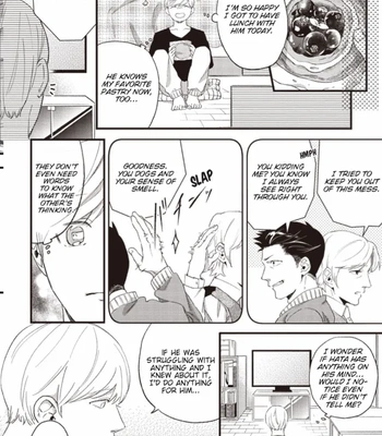 [Ryotaro] The Line Between Friends and Lovers [Eng] — 17