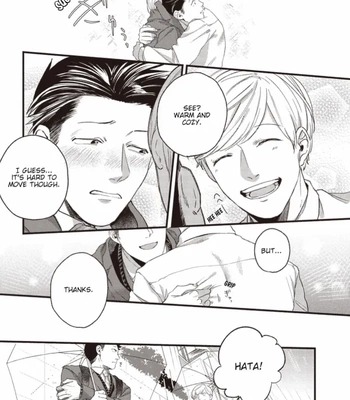 [Ryotaro] The Line Between Friends and Lovers [Eng] — 020