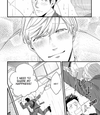 [Ryotaro] The Line Between Friends and Lovers [Eng] — 023