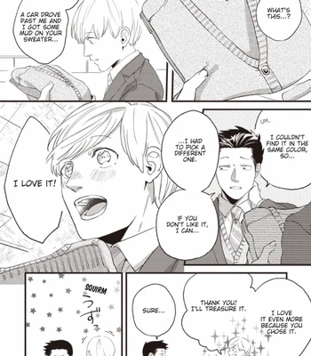 [Ryotaro] The Line Between Friends and Lovers [Eng] — 025