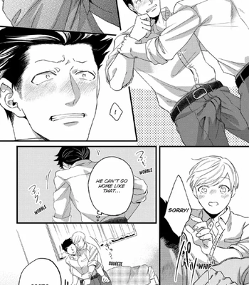 [Ryotaro] The Line Between Friends and Lovers [Eng] — 028
