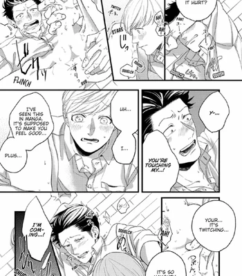 [Ryotaro] The Line Between Friends and Lovers [Eng] — 030